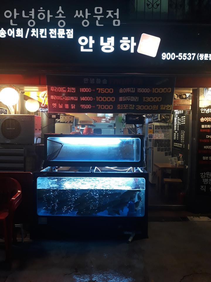 아르결 이미지