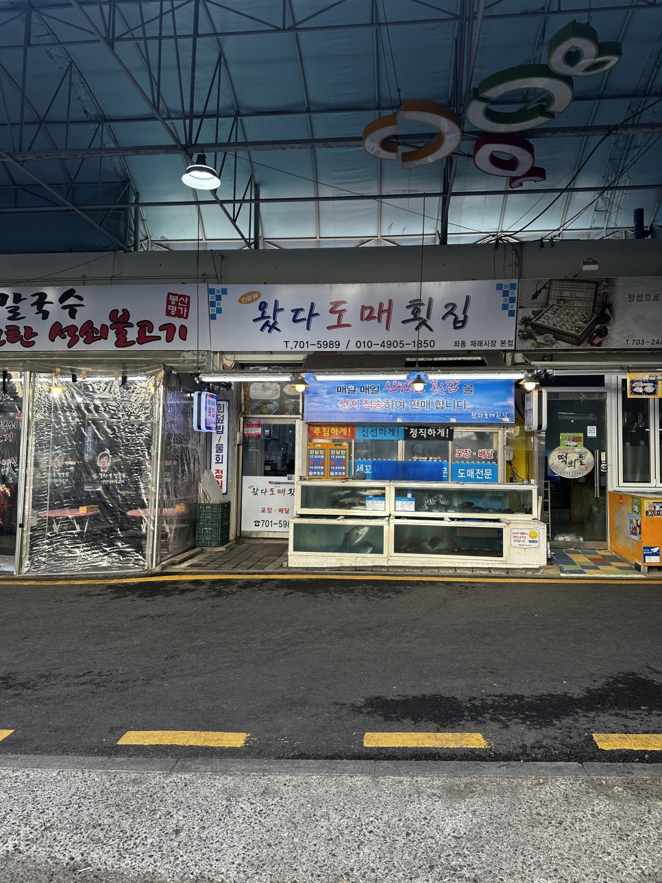 인심가득한상 이미지