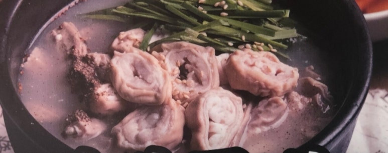 엄마순대 이미지