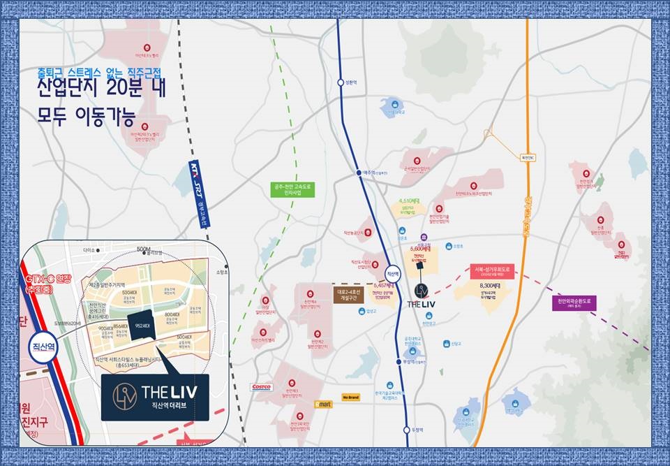 직산패션마트 이미지