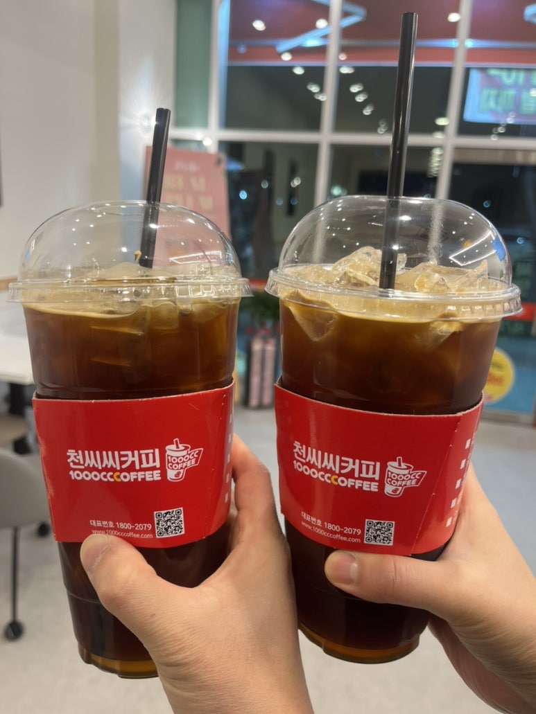 천씨씨커피울산 이미지