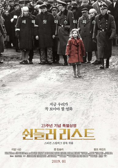 이지컴퍼니(EASY_COMPANY) 이미지