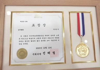 바하음악학원 이미지