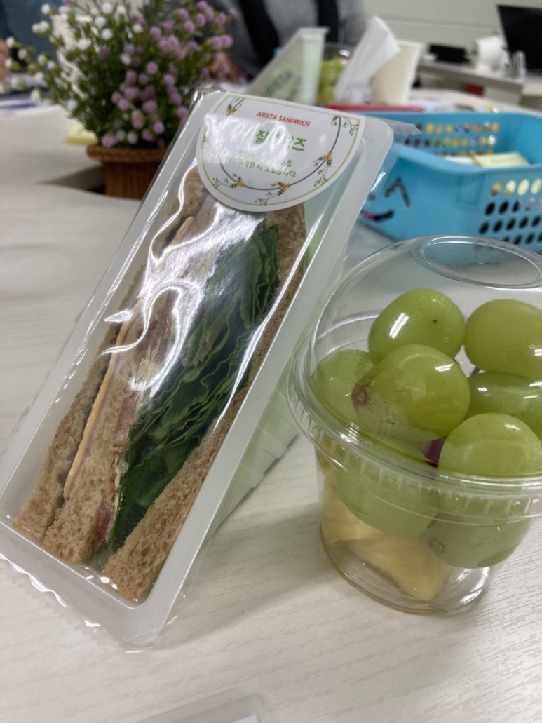 하우코칭 이미지