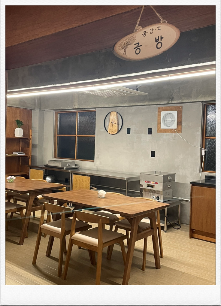 수디자인 이미지