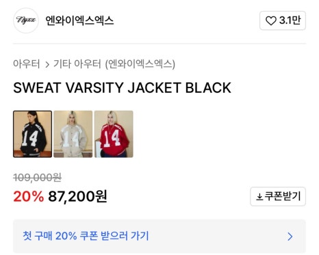 엑스앤와이 이미지