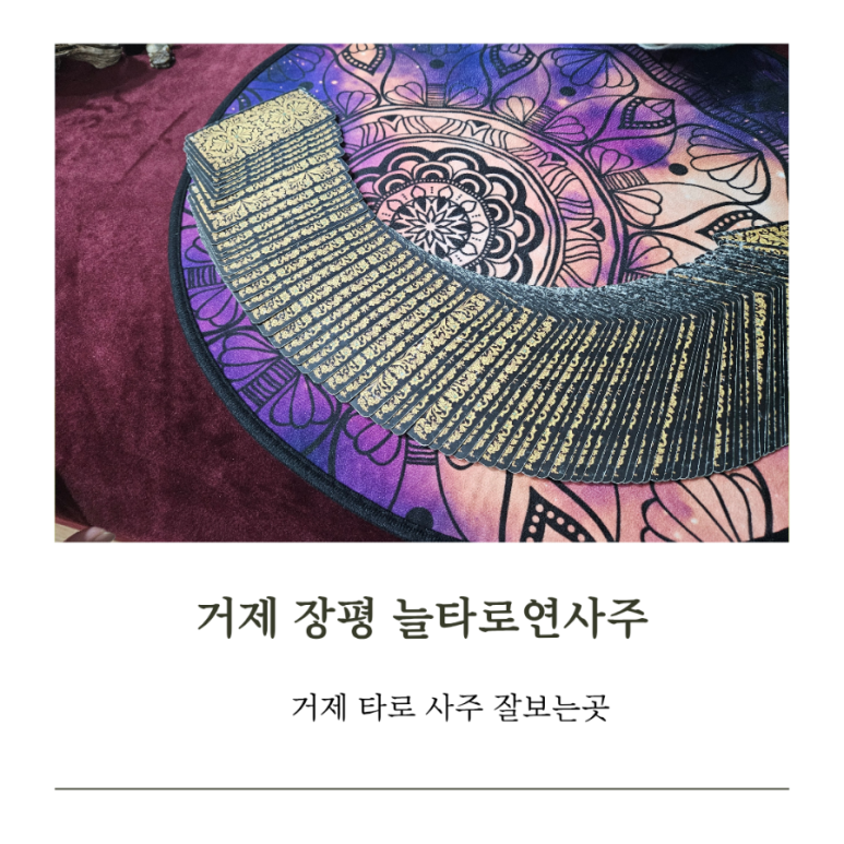 (주)장평 이미지