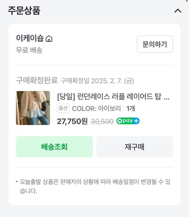 바이무드 이미지