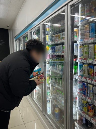 지에스(GS)25태안만리포점 이미지
