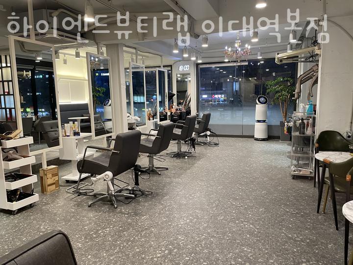 하이엔드뷰티 이미지
