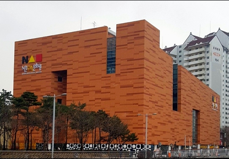 멜브커피 이미지