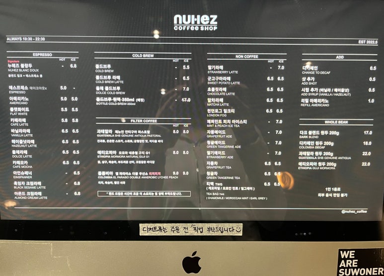 누헤즈커피 이미지