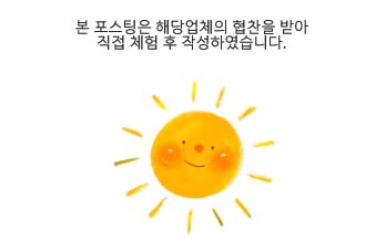 태번159 이미지