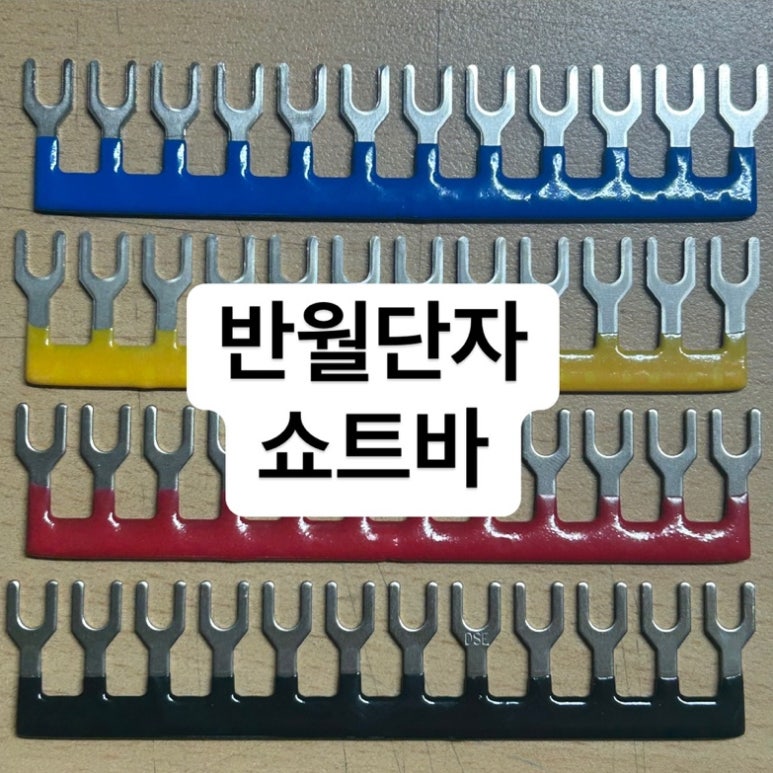 동아베스텍(주) 이미지