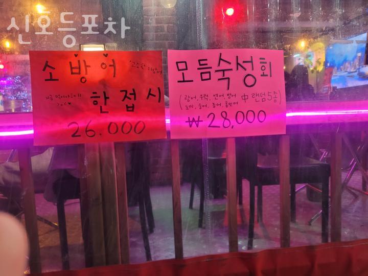 헬로방방기흥 이미지