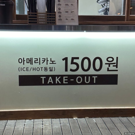 로스트관저점 이미지