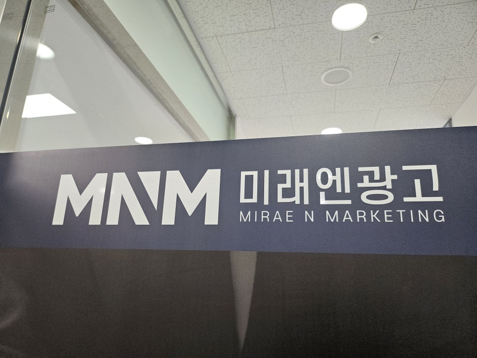 고객공유 이미지