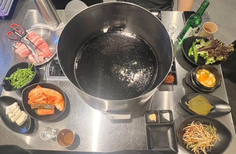 솥돈 이미지