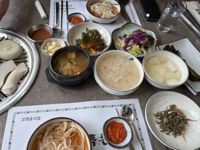 다래와흑돈 이미지