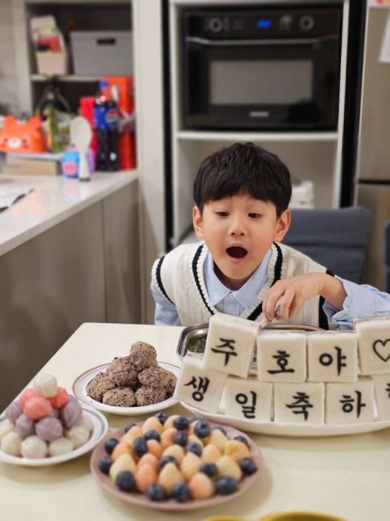 별꽃시루 이미지