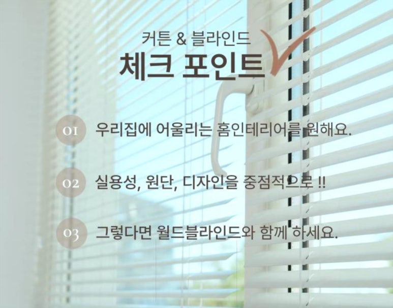월드쇼핑갤러리 이미지
