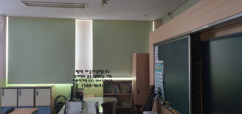 서울선사초등학교 이미지