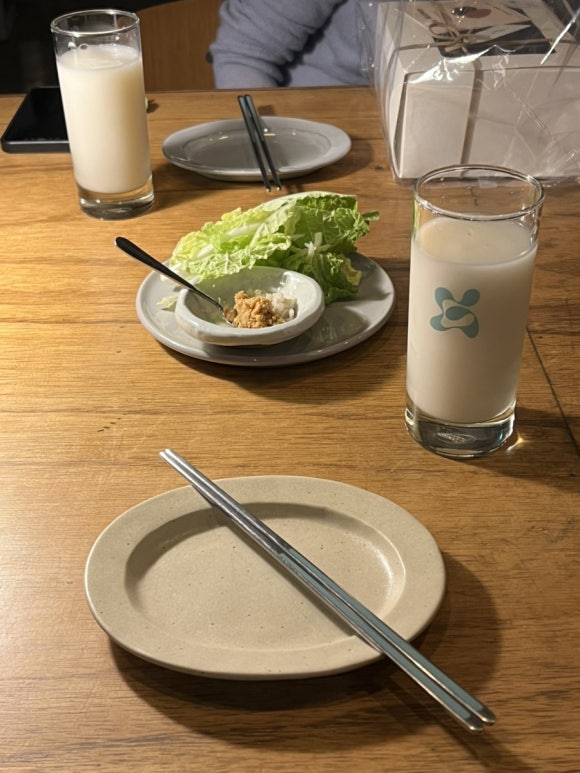 밍디하우스 이미지