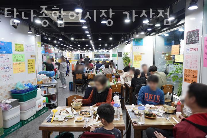 맨드살롱 이미지