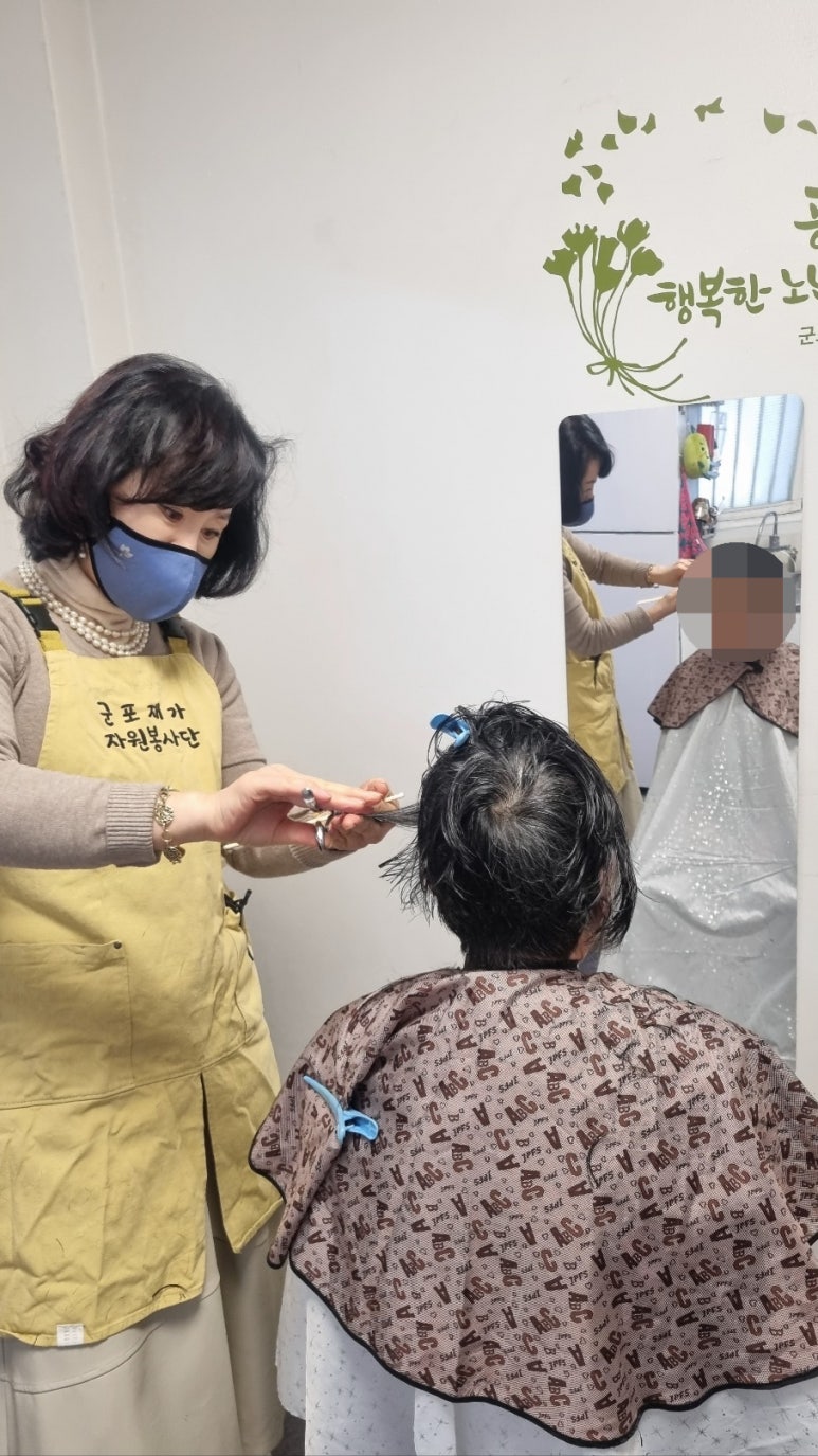 샤방샤방헤어 이미지