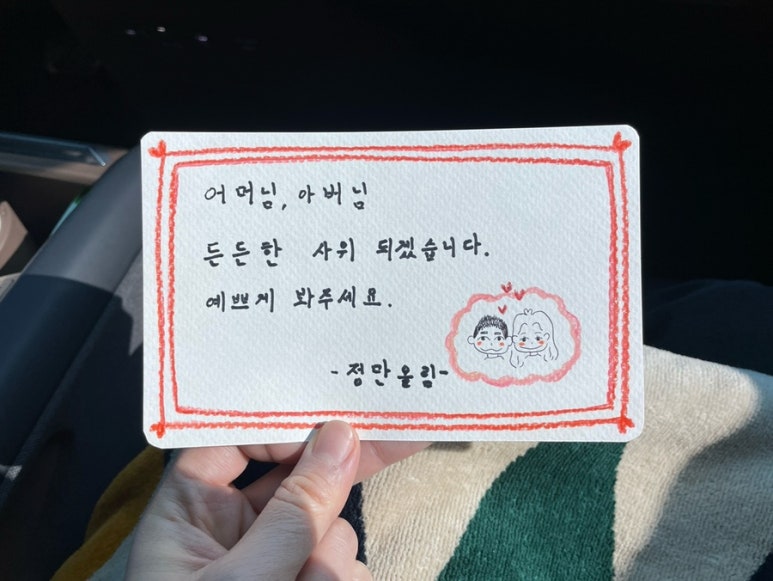 르미네플라워 이미지