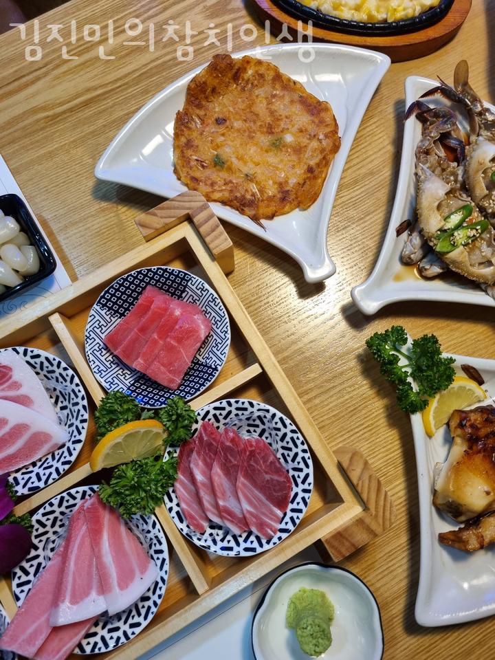 인생참치 이미지