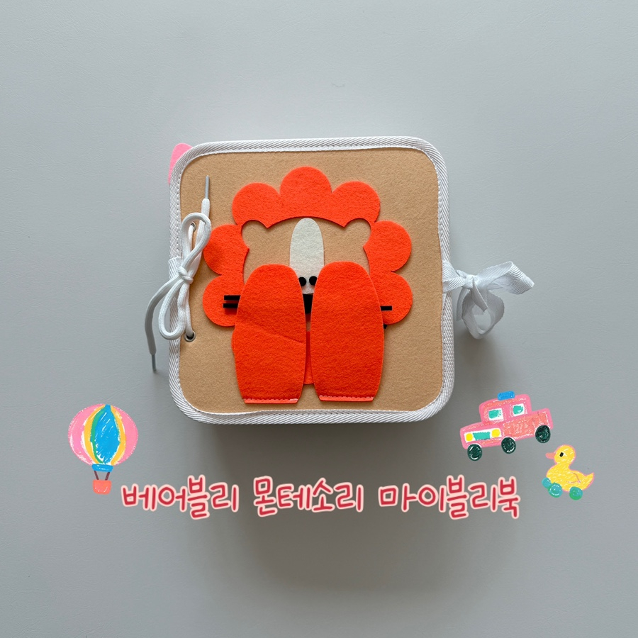 마이블리 이미지