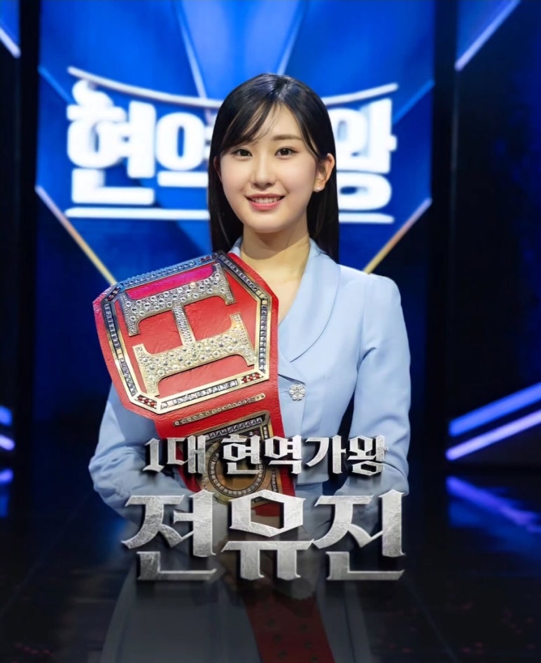 지니루 이미지