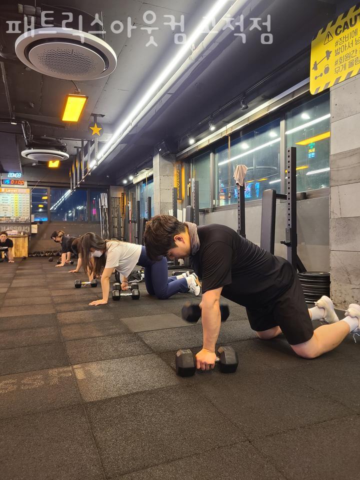 패트릭스아웃컴 이미지