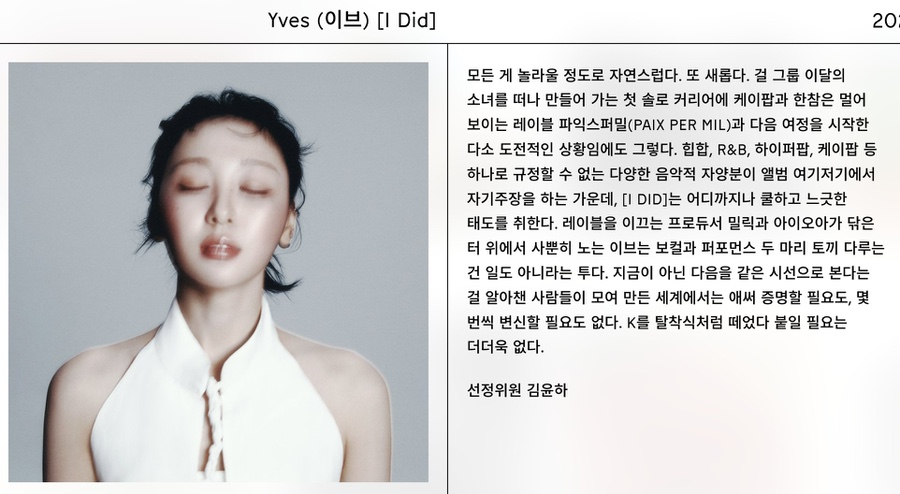 험블 이미지