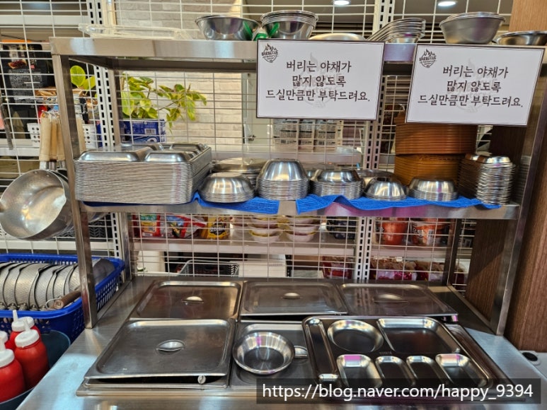 바베큐팩토리 서산점 이미지