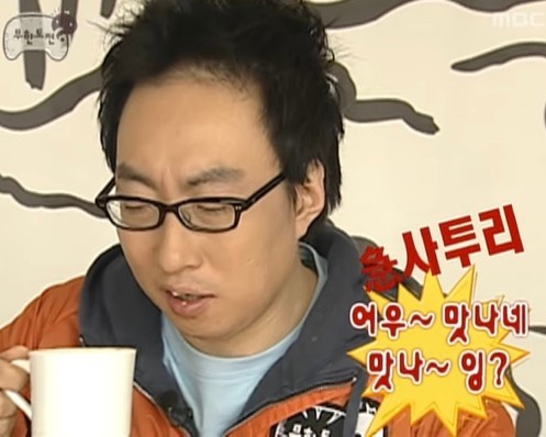 주식회사 일품 이미지