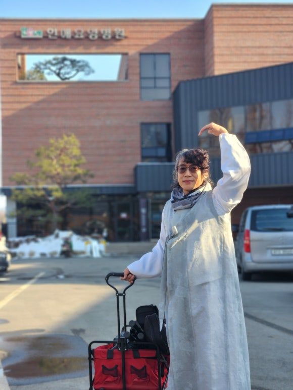 인애요양병원 이미지