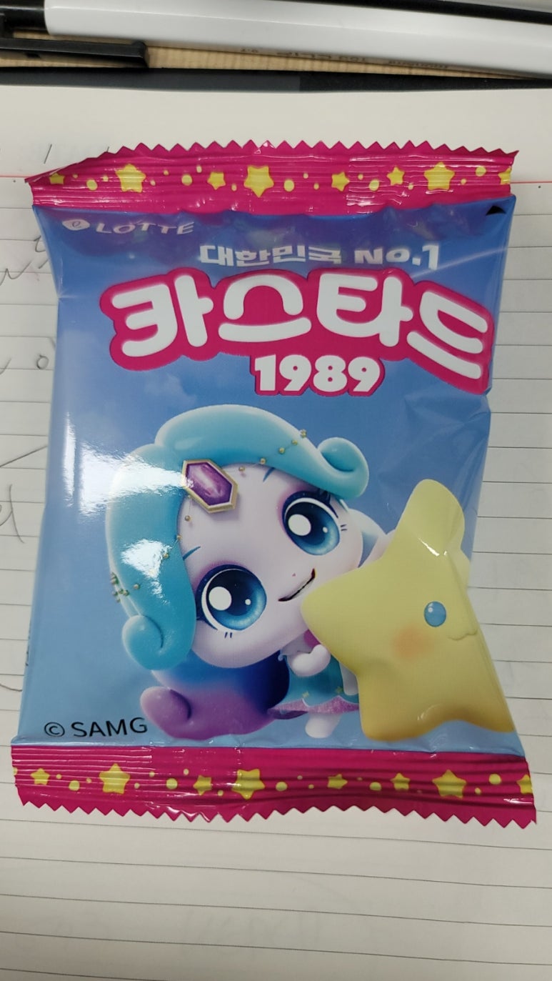 흥국운수 이미지