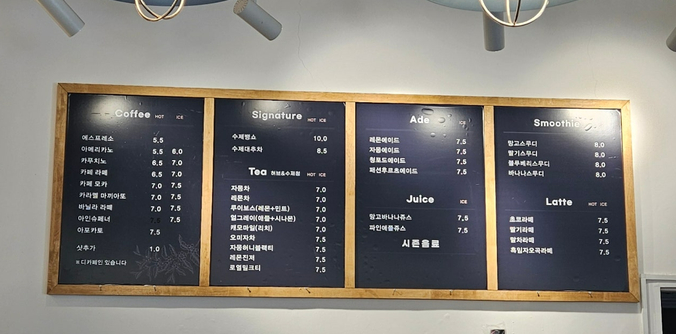 인트로아 이미지