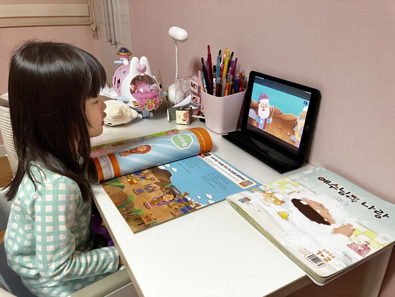 에이마트 구갈점 이미지