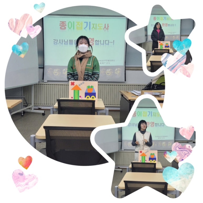 시장인력개발 이미지