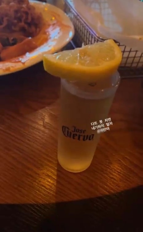 친구야잔비어 이미지