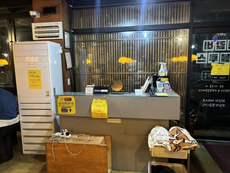 등갈비블루스 이미지