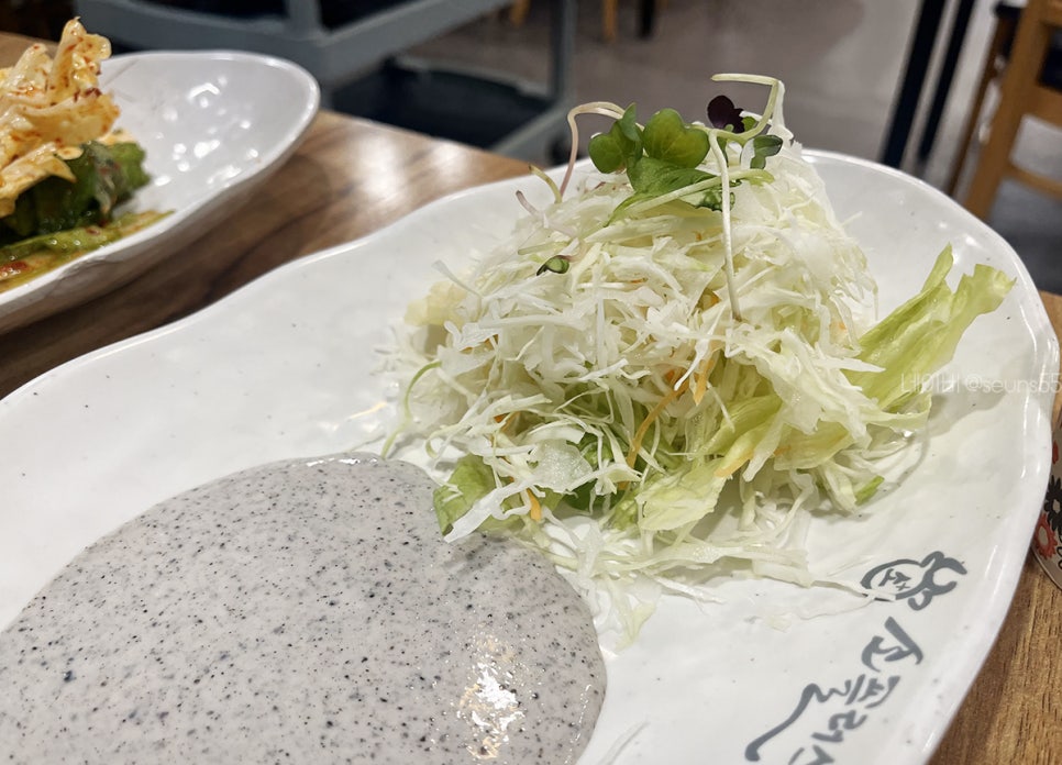 소플러스 선학점 이미지