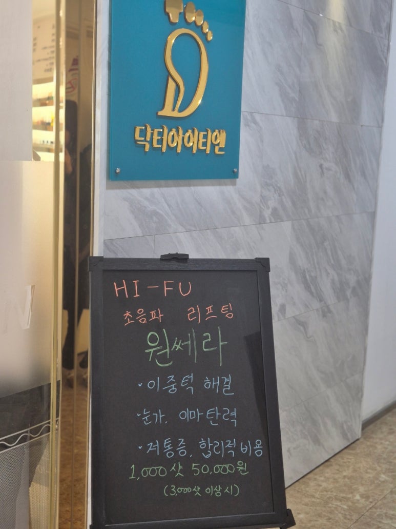 씰스킨 이미지