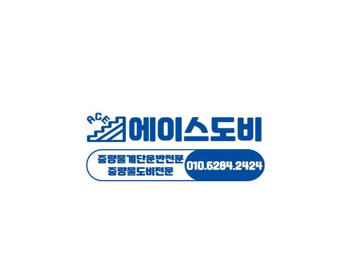 글빛초등학교 이미지