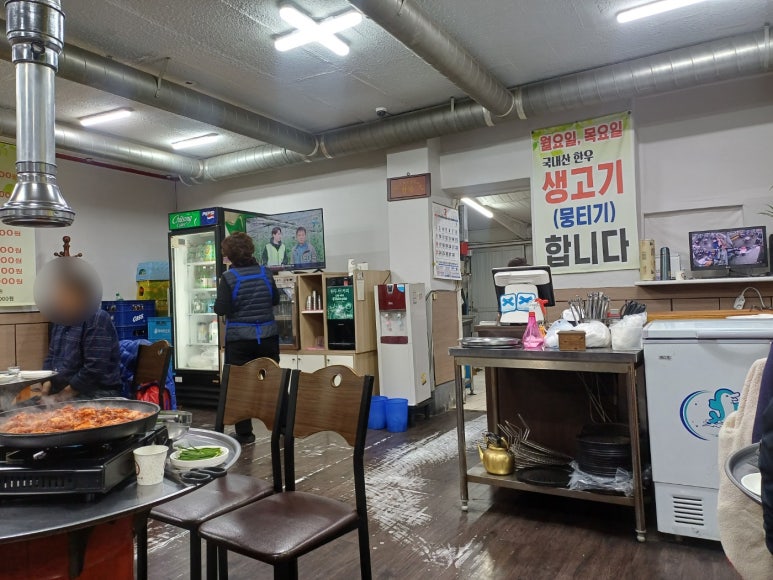 은예문왕소금구이 이미지