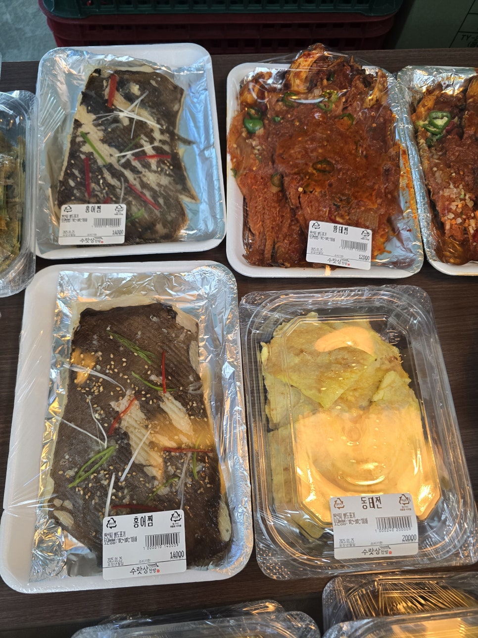 수랏상찬방 이미지