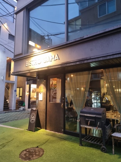 비스트로안 이미지